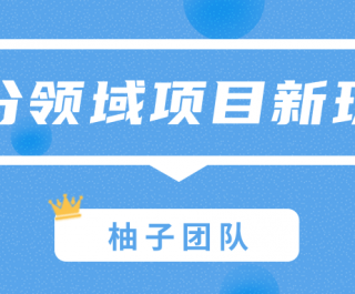 ϸĿ淨׬Ǯ
